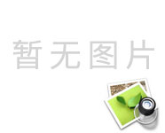 雪一样的雪白，泉一样的甘甜——710公海乳业