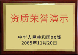 710公海-欢迎您来到公海